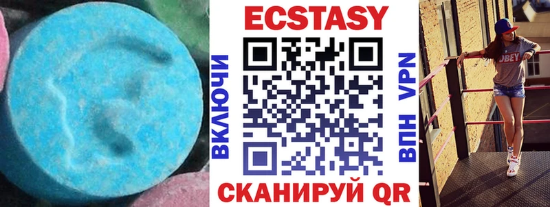 Экстази бентли  Кохма 