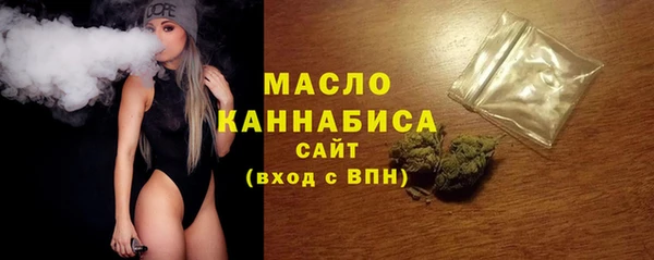а пвп мука Абаза