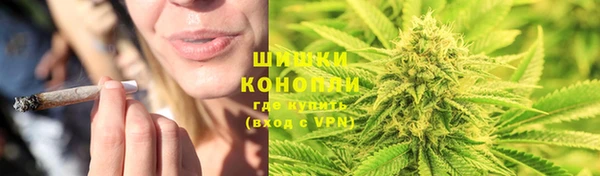 марки lsd Алексин