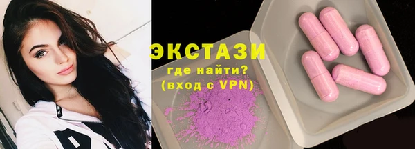 а пвп мука Абаза