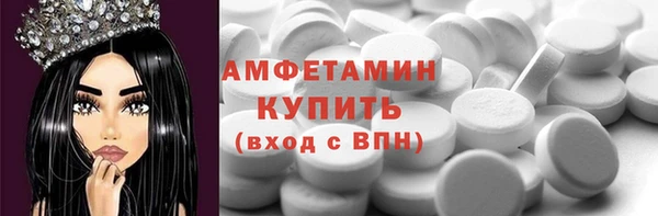 а пвп мука Абаза