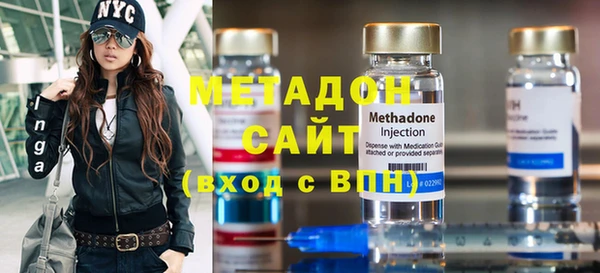 соль курить ск Покачи